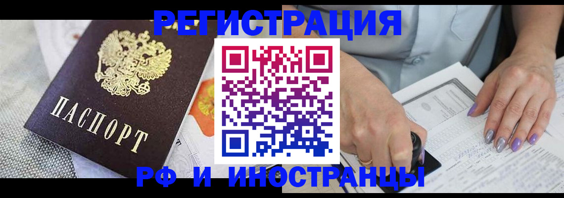форма 3 в Богородицке